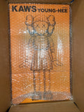 KAWS x Squid Game YOUNG-HEE Vinyl Figure (Unopened)